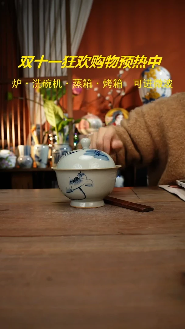 现代高温釉下彩手绘陶瓷餐具