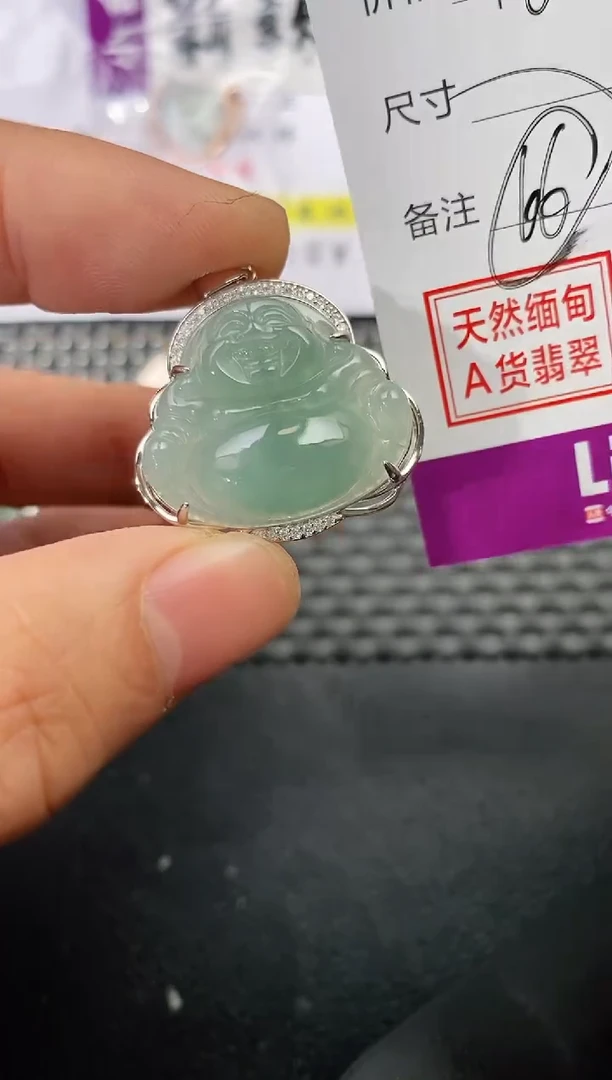 颈饰银S925镶嵌翡翠环****提挂件