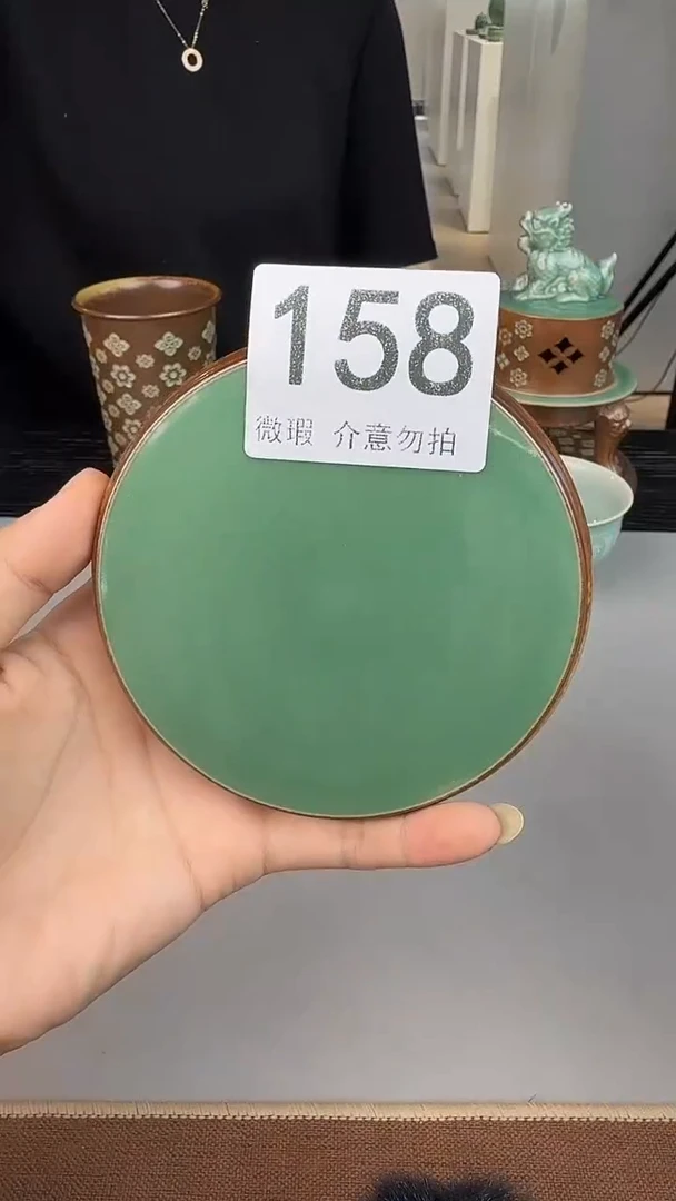 青瓷手工茶器不带礼盒包邮