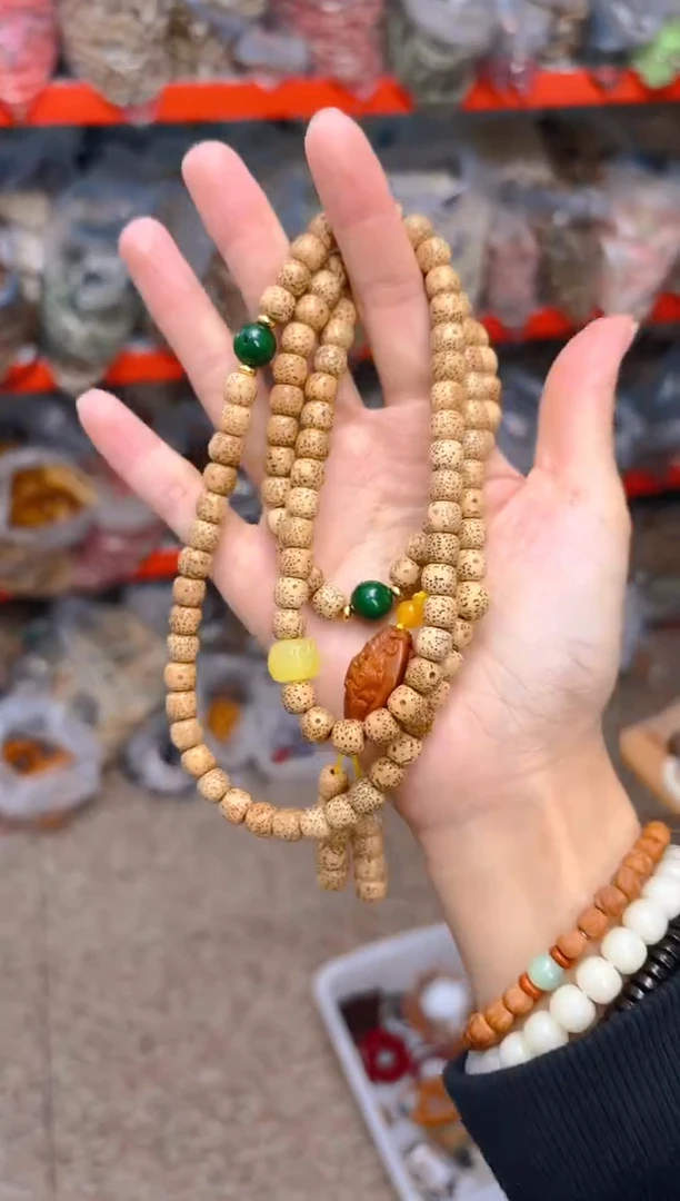 吊坠星月菩提星月108项链 财爷