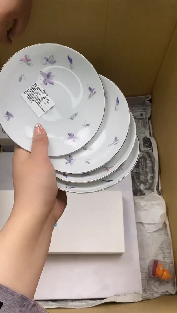 其他瓷片精美陶瓷甄选一单一付