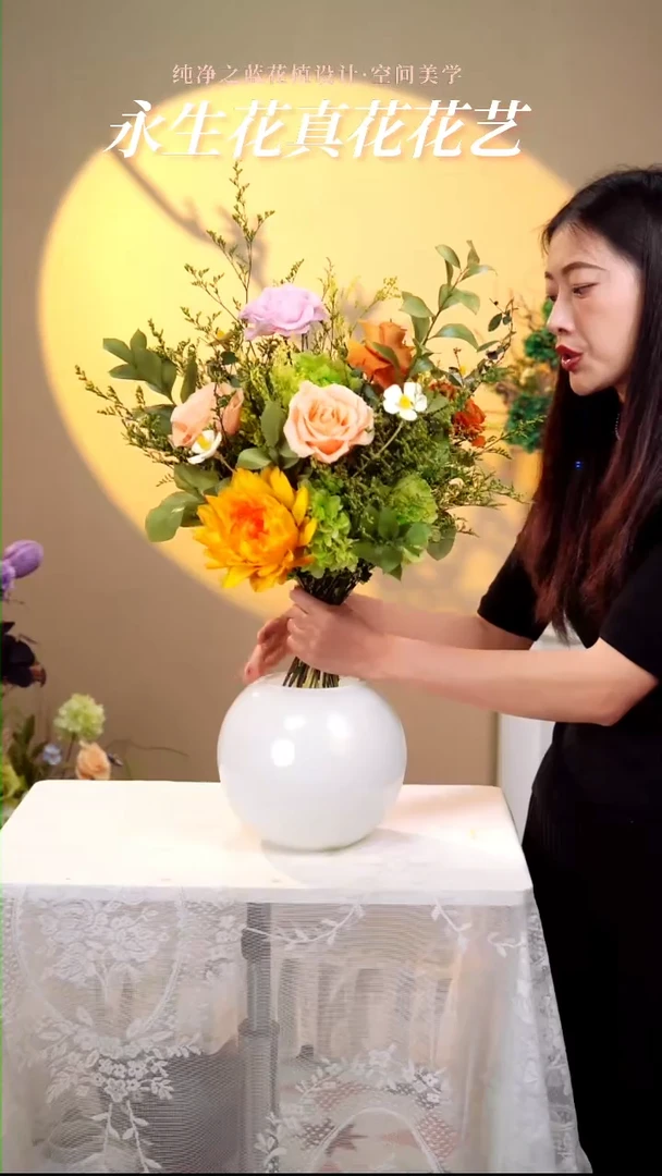 熠熠生辉套装纯白琉璃