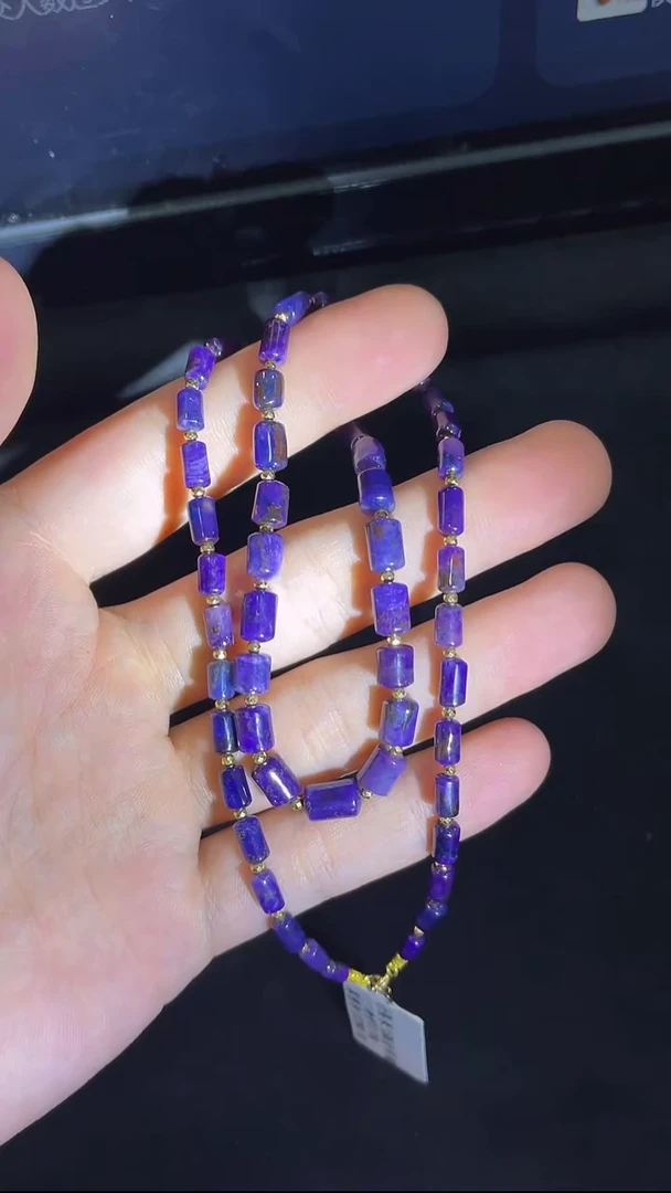 苏纪石（舒俱来）未镶嵌项链K金（多样性发一）南非舒俱来老矿