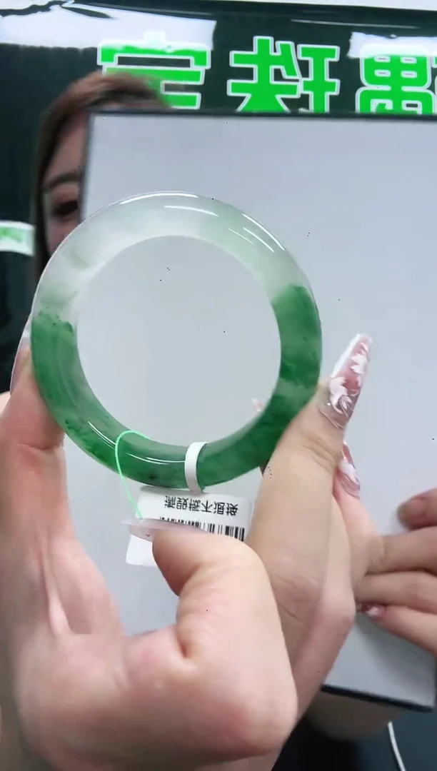 未镶嵌1石英质玉（非洲翠）/9608-56