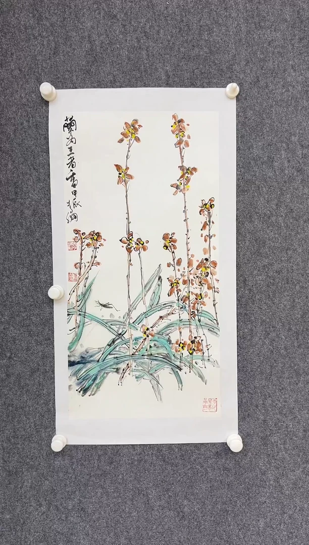 国画李纲-2平尺-国画作品