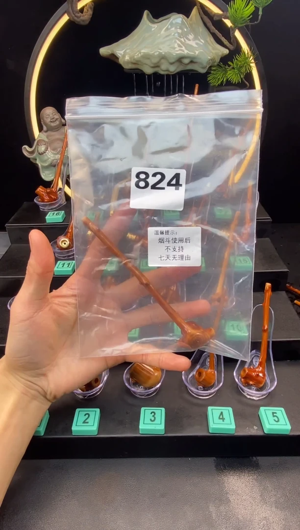 【闪购商品】黑果木檬子木烟斗