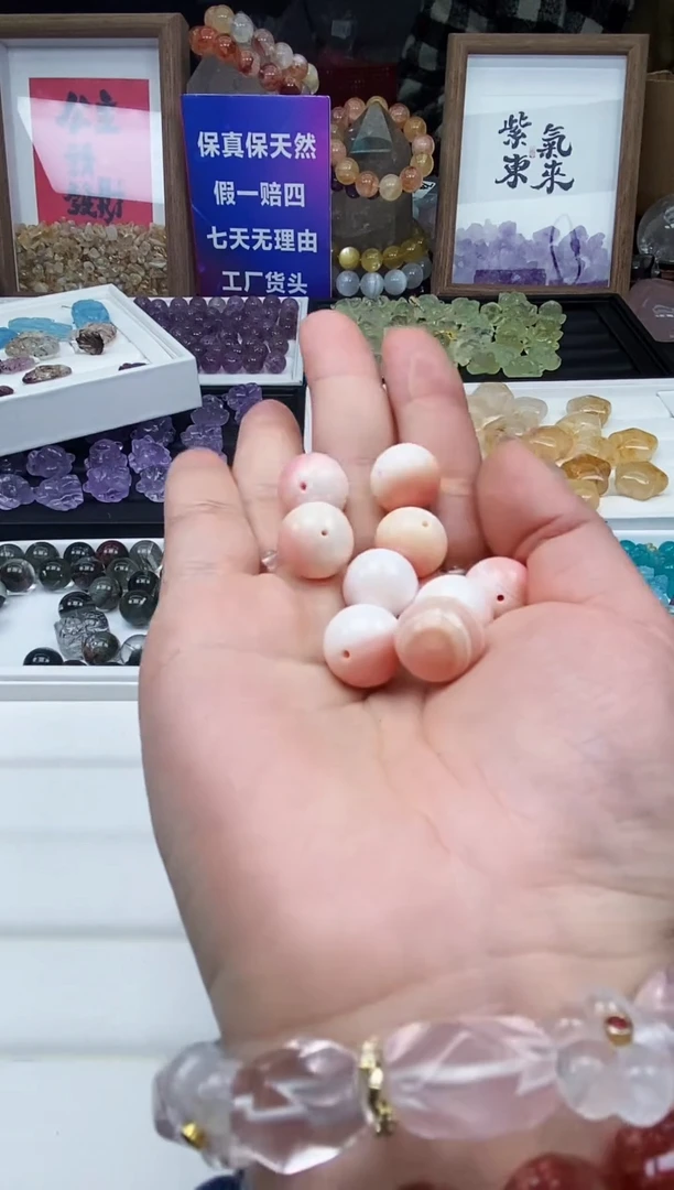 【闪购商品】水晶颈饰未镶嵌82a多样性发其一/2.21/1个