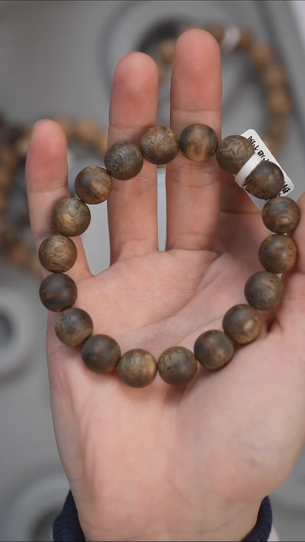 沉香手串蓝宝石12mm16克+纯化干料多样性发其一