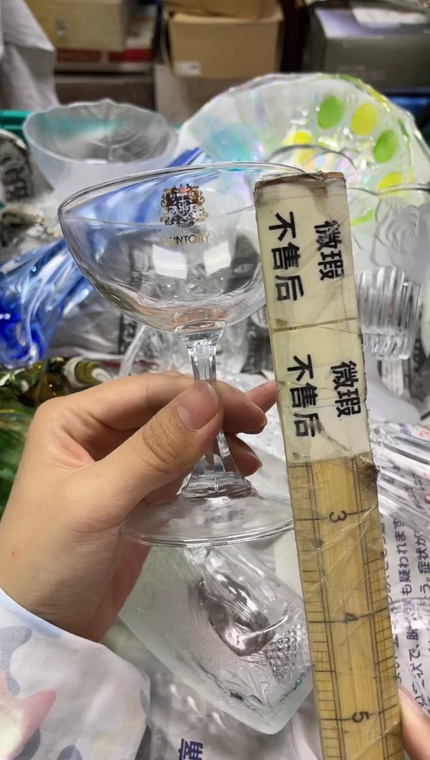 /?****?884精美瓷器感谢选购