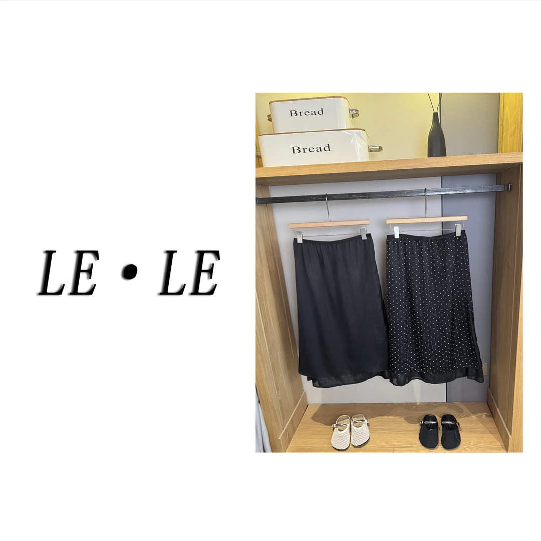 【LE LE】侧开叉拼接时尚半身裙8828