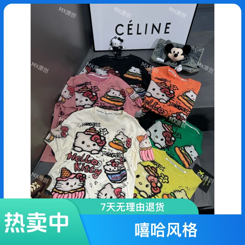 凯蒂猫短袖潮流休闲原创设计舒适百搭