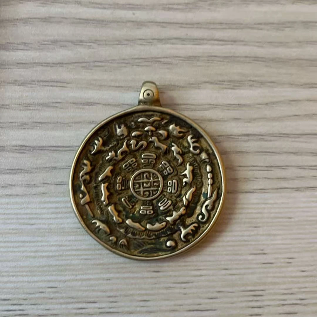 清代九宫八卦牌【古珠精选】AABS250509008