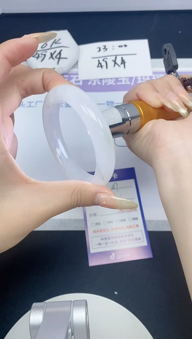 石英质玉手镯未镶嵌287-56