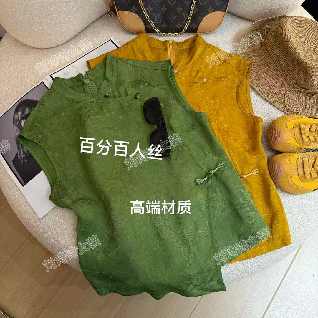 6898【春烟拂柳】诗诗家2025夏季100人丝复古文艺新中式中国风衬衫