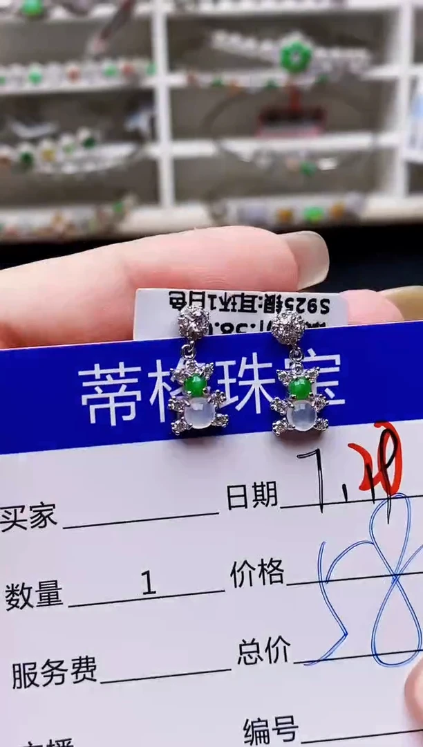 翡翠戒指银S925镶嵌5151