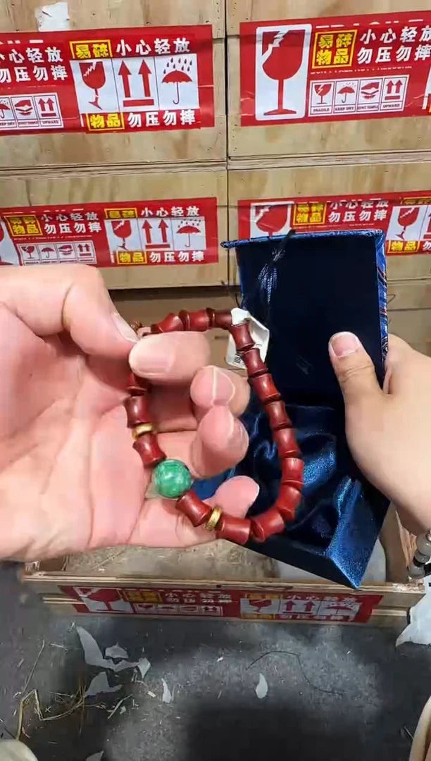 翎光合文玩精品手串-无礼盒-@@SP084