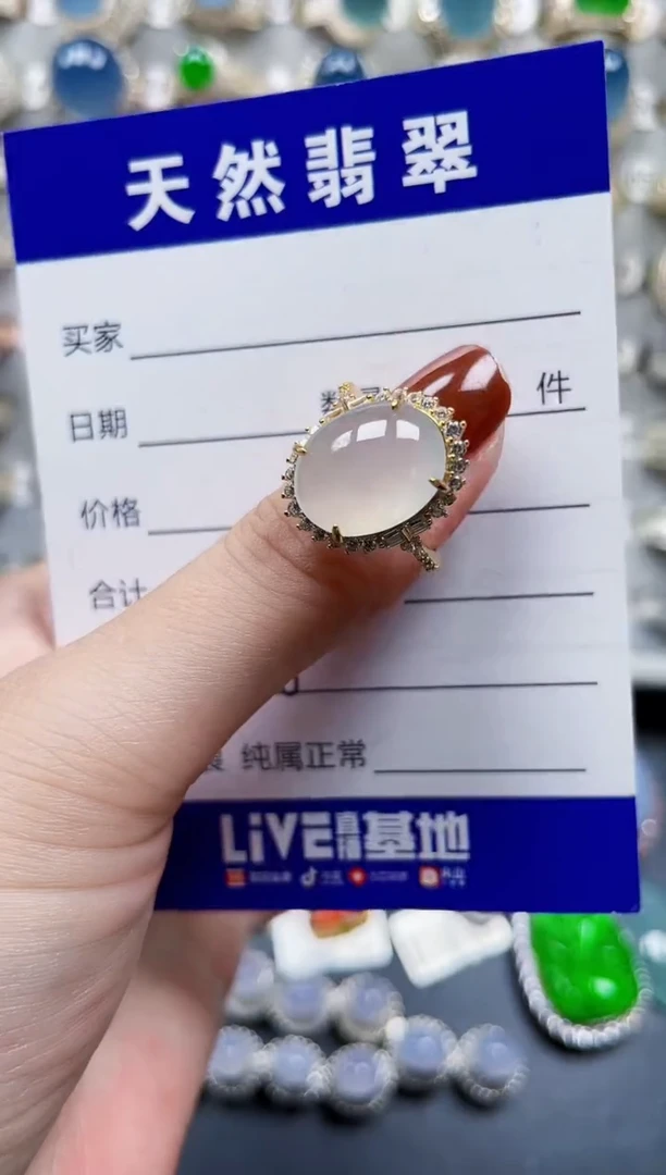 银S925镶嵌戒指翡翠428