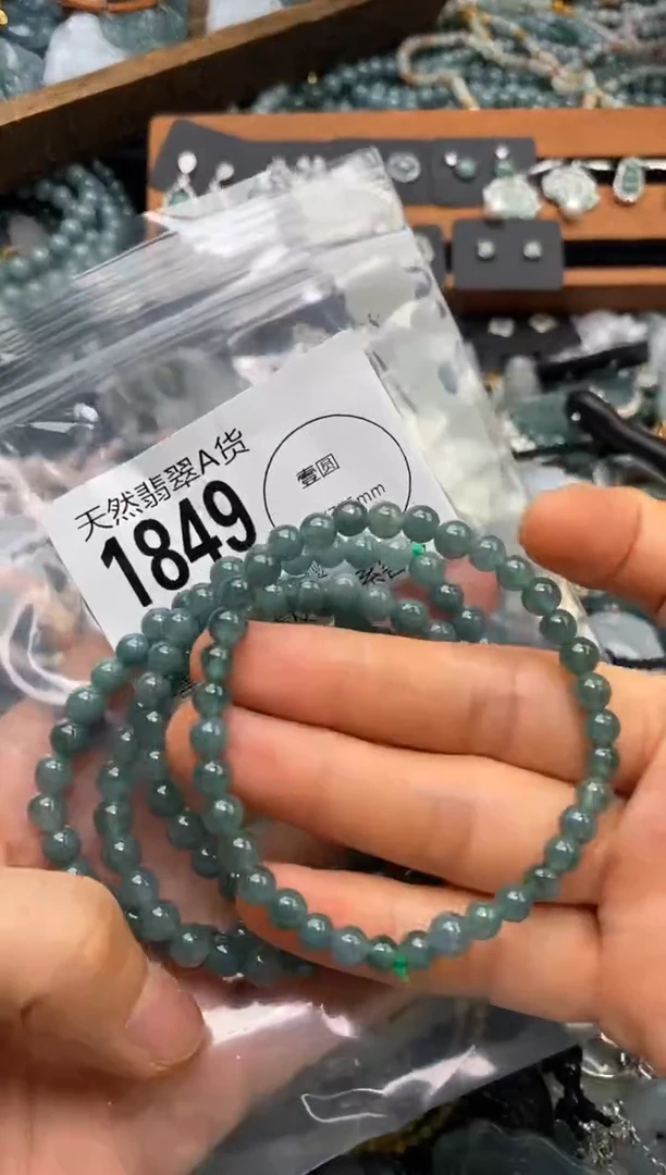 翡翠未镶嵌颈饰多样性发其一1849