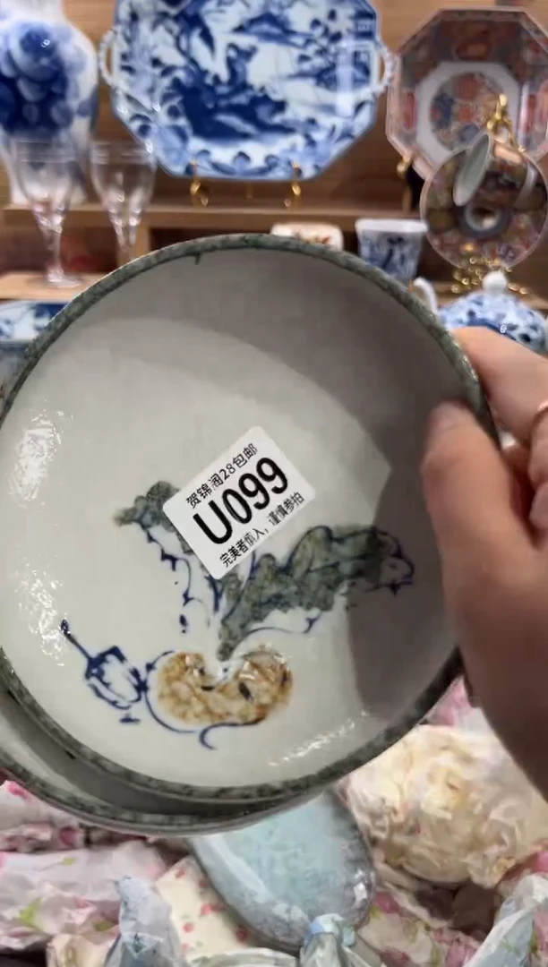 瓷片m*     U099