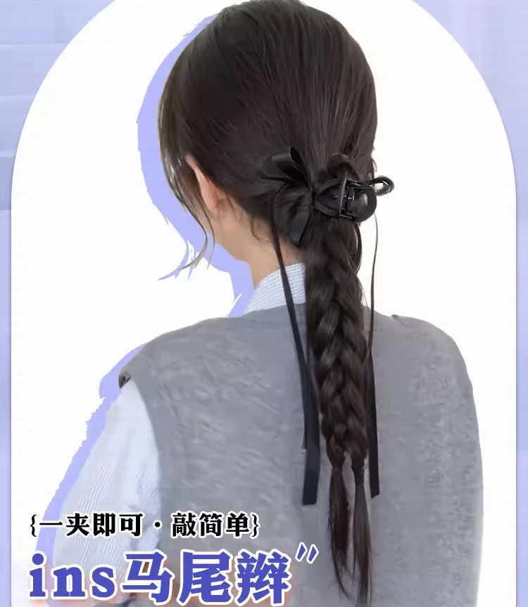 新中式假发辫子女抓夹双马尾蝴蝶结麻花辫自然慵懒仿真发高低马尾