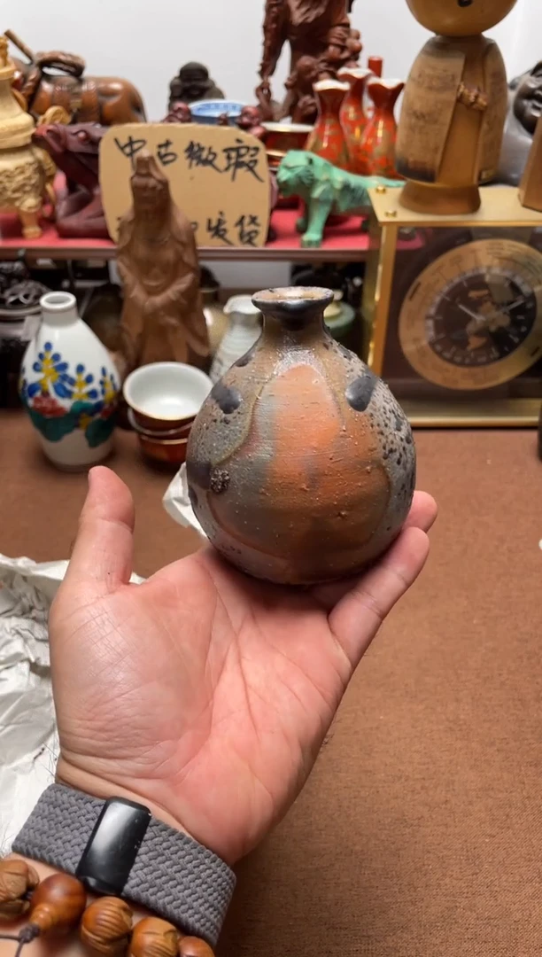 瓷片320中古商品默认微霞