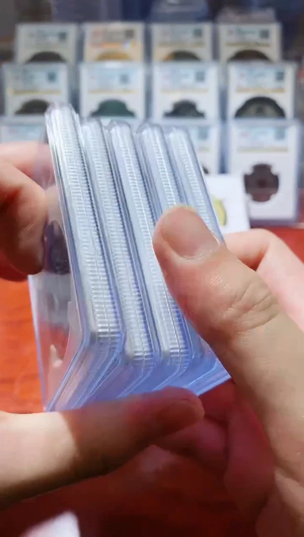 【闪购商品】铜A047公博崇宁通宝版别90分一枚