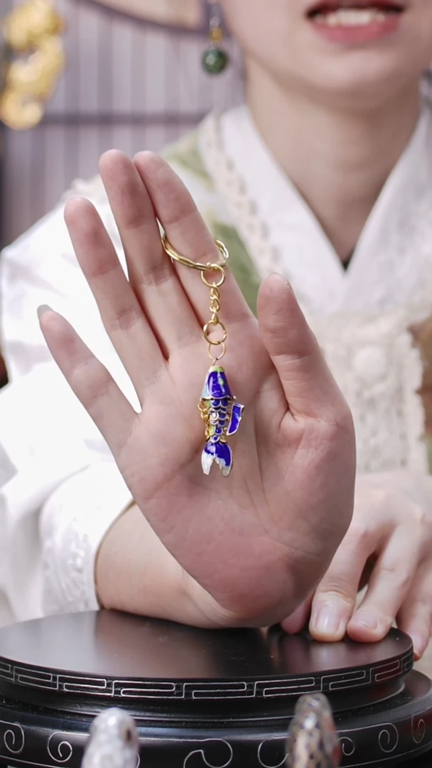 【闪购商品】非遗技艺 景泰蓝钥匙扣鱼宝蓝