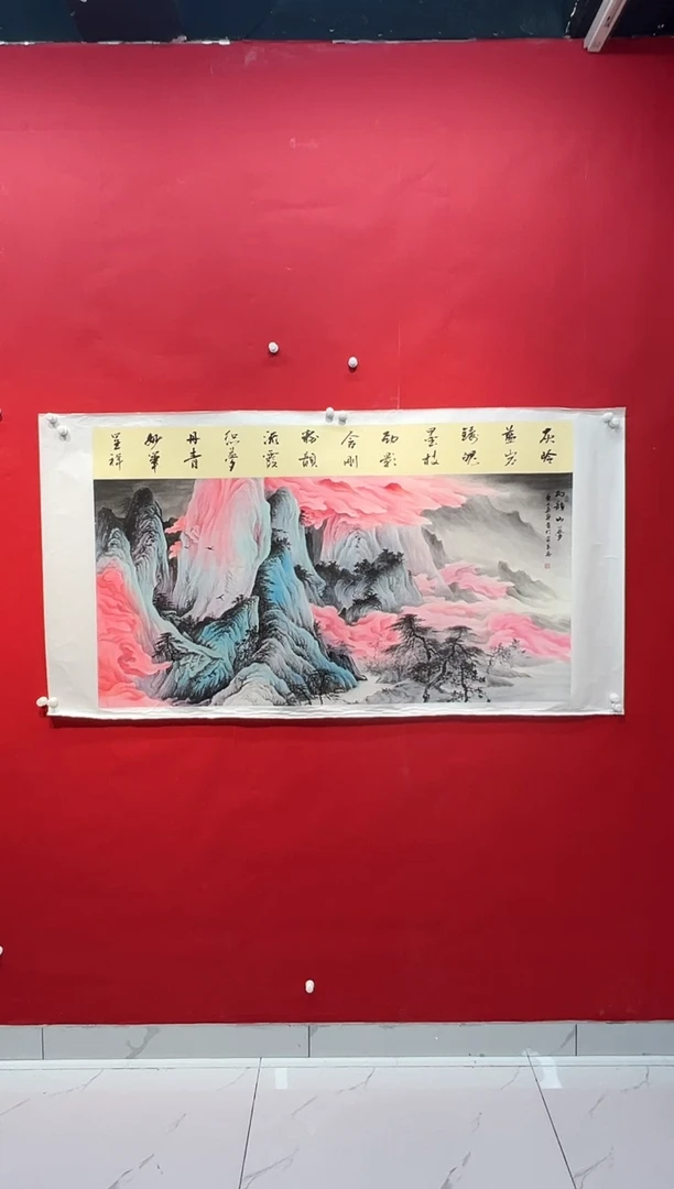 国画画家陆远华纯手绘原作