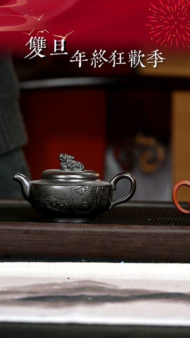 茶壶紫砂紫砂壶8