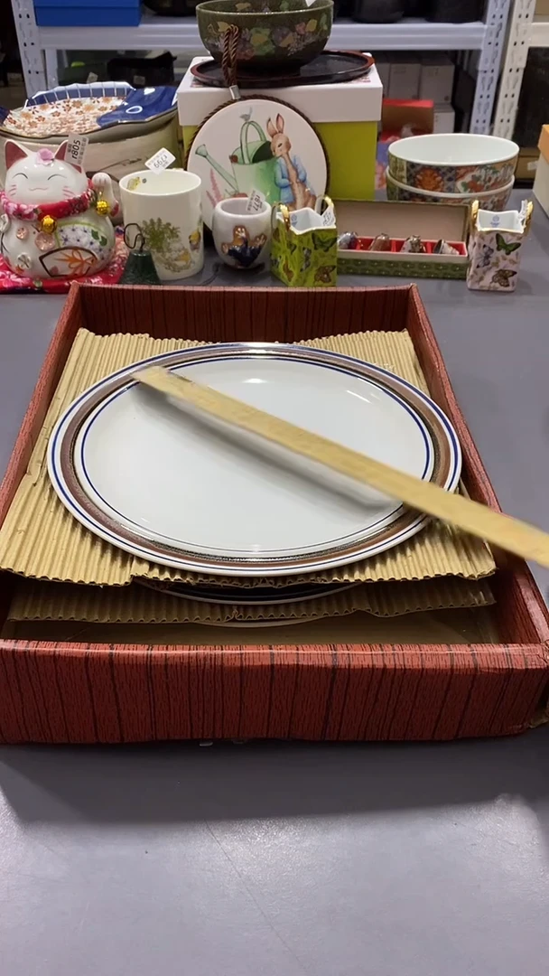 瓷片满38包邮，编号：R849   单只