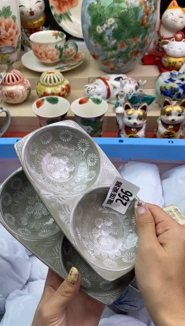 瓷片隆莲瓷器欢迎大家