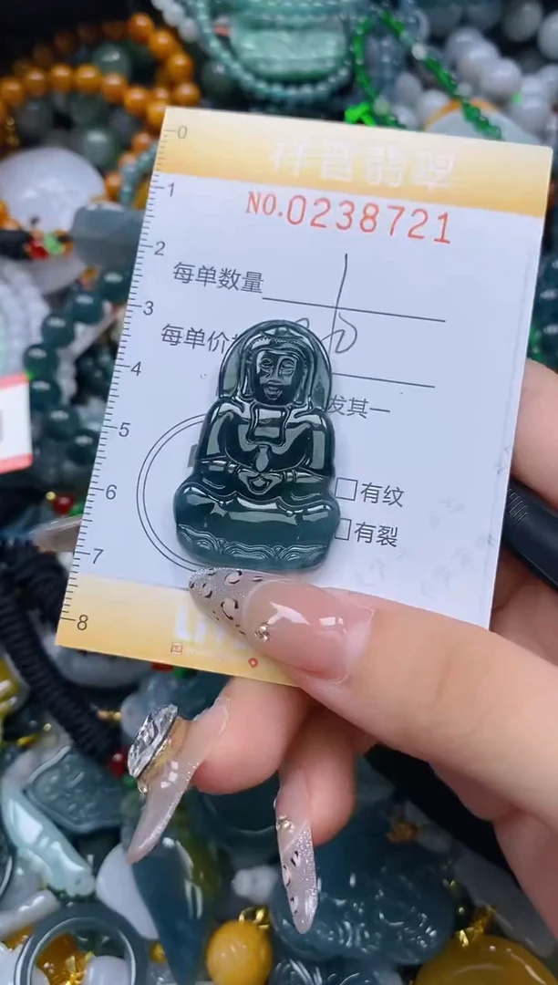颈饰未镶嵌翡翠闪购0238721多样性发其一
