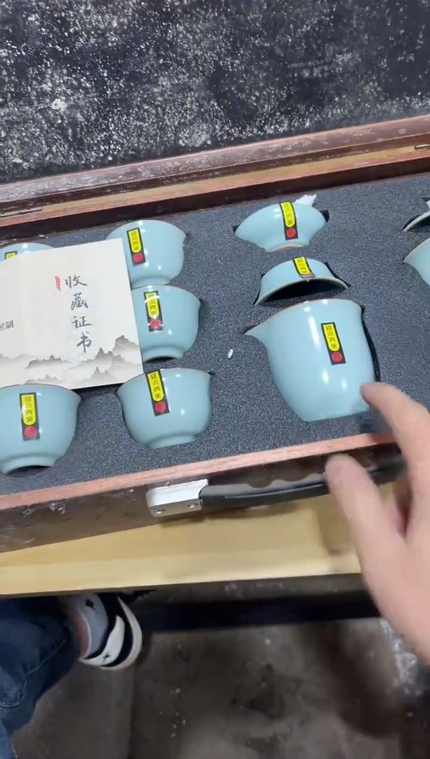 瓷片其他其他其他闪购链接无礼盒