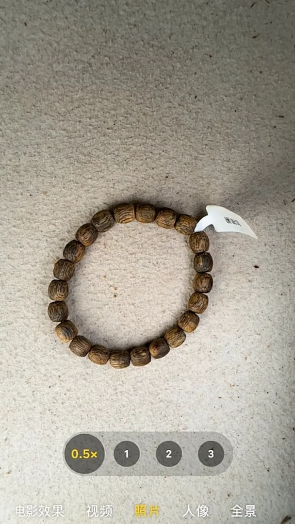 沉香手串奇楠单圈手串34