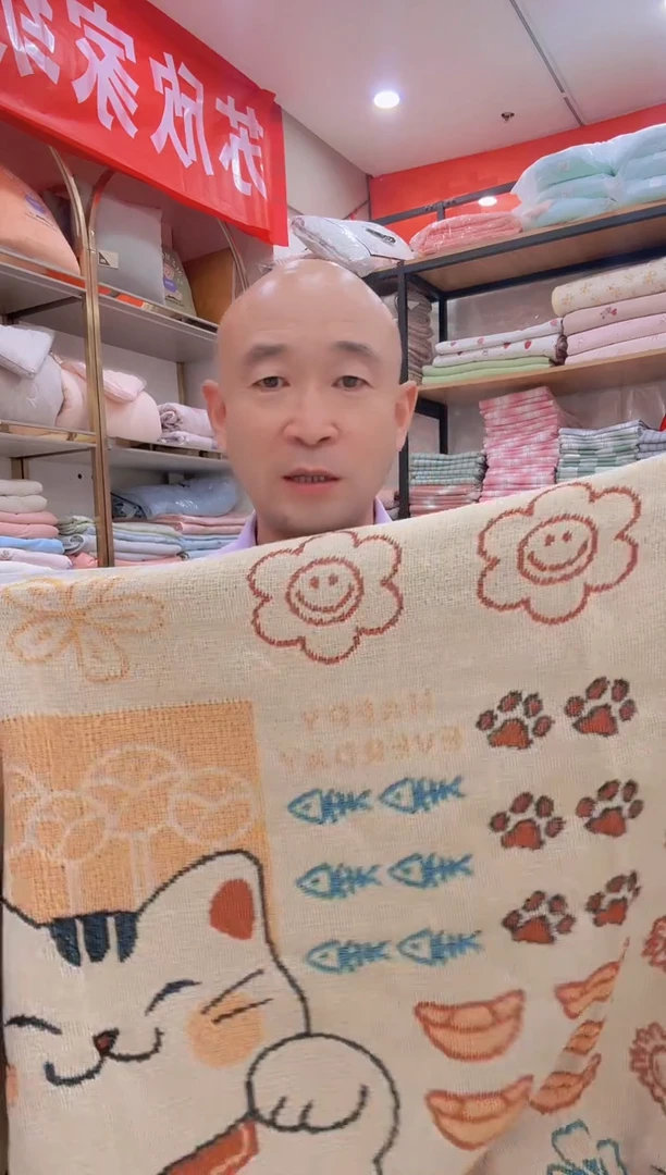 棉麻80*1.8蓝招财猫沙发巾