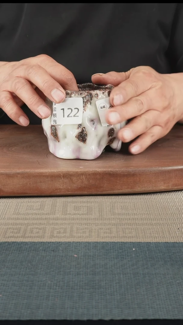 手工122窑窑领先 孤品原创