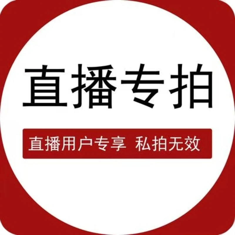 直播间专用 忆古原创方格粗麻多手工鱼尾连衣裙