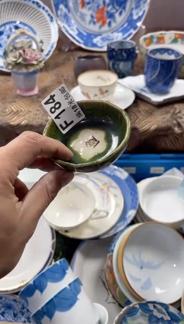 【闪购商品】瓷片FFFFFFFFFFF184