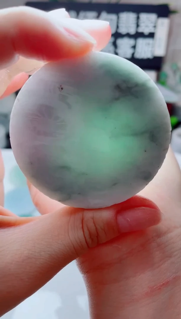 颈饰未镶嵌翡翠1015......