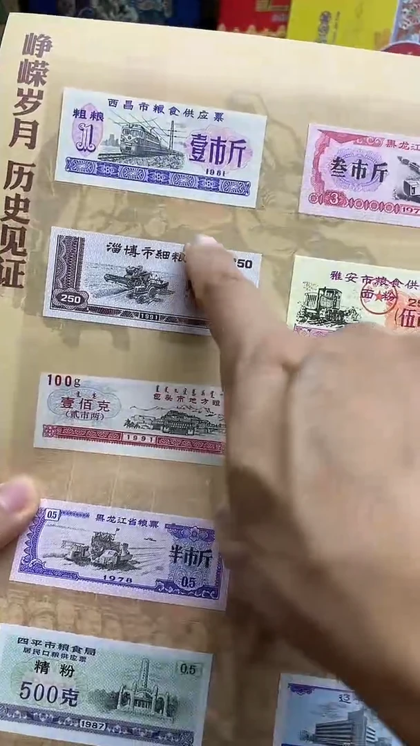 扇子老板娘推荐，所见即所得