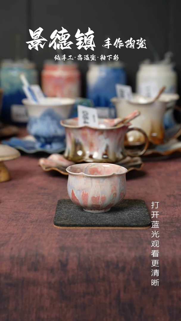 原创景德镇手工高温陶瓷271