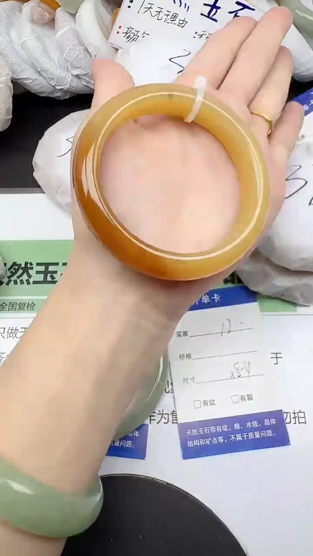 未镶嵌手镯石英质玉12/57-59