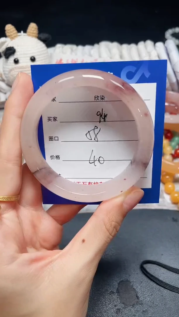 未镶嵌石英质玉手镯94