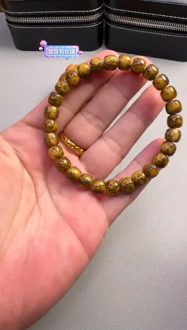 手串星月菩提星月菩提