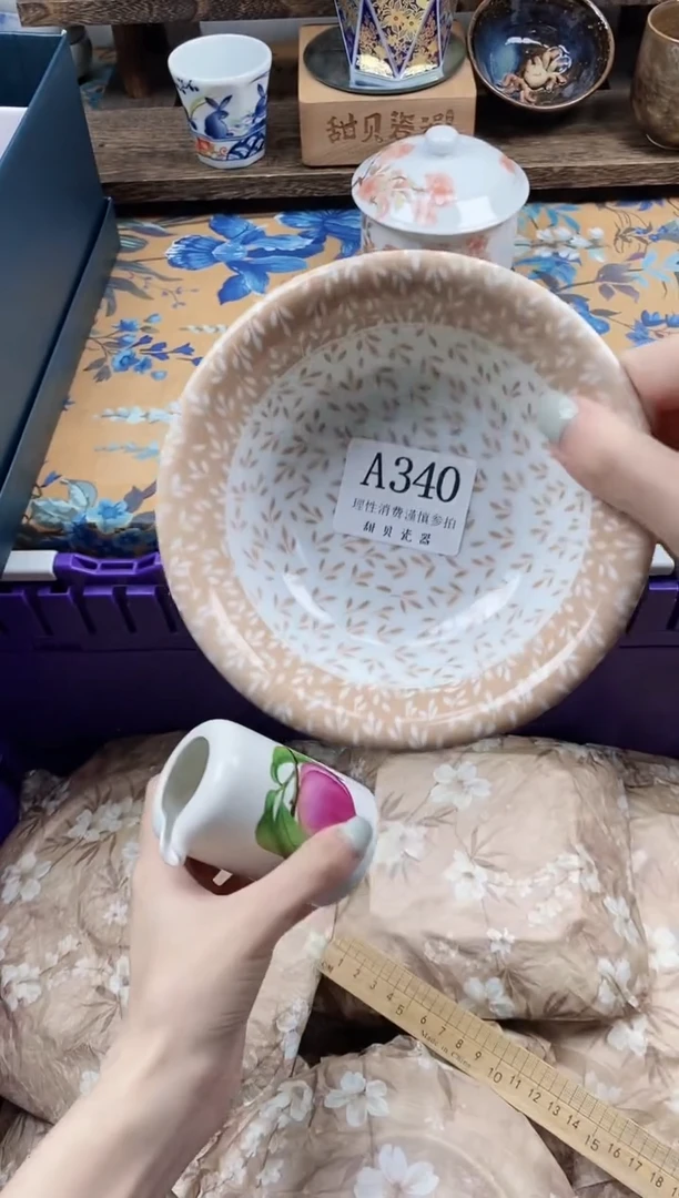 瓷片小*人                A340
