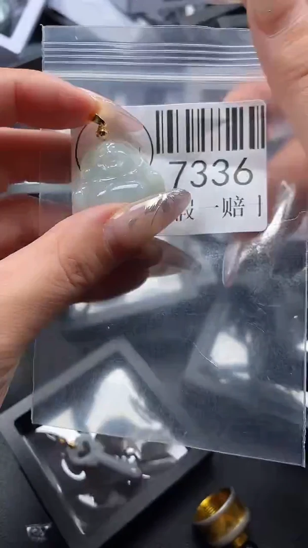 吊坠(不含链)未镶嵌翡翠7336