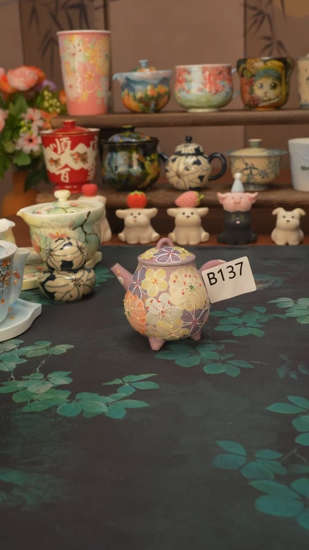 花满蹊  紫色紫砂三足壶137