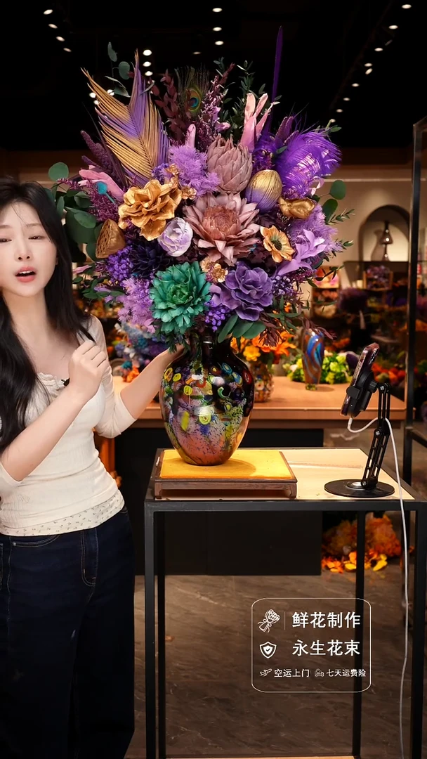 手工艺品琉璃手工花器花束空运包邮送货上门-以图片为准