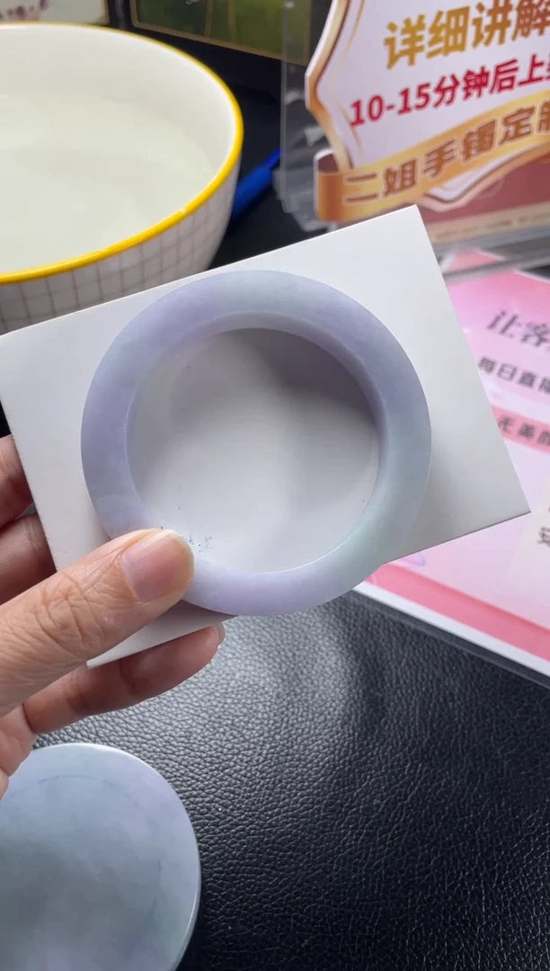 未镶嵌手镯定制翡翠小**?定制手镯AJC/DZS