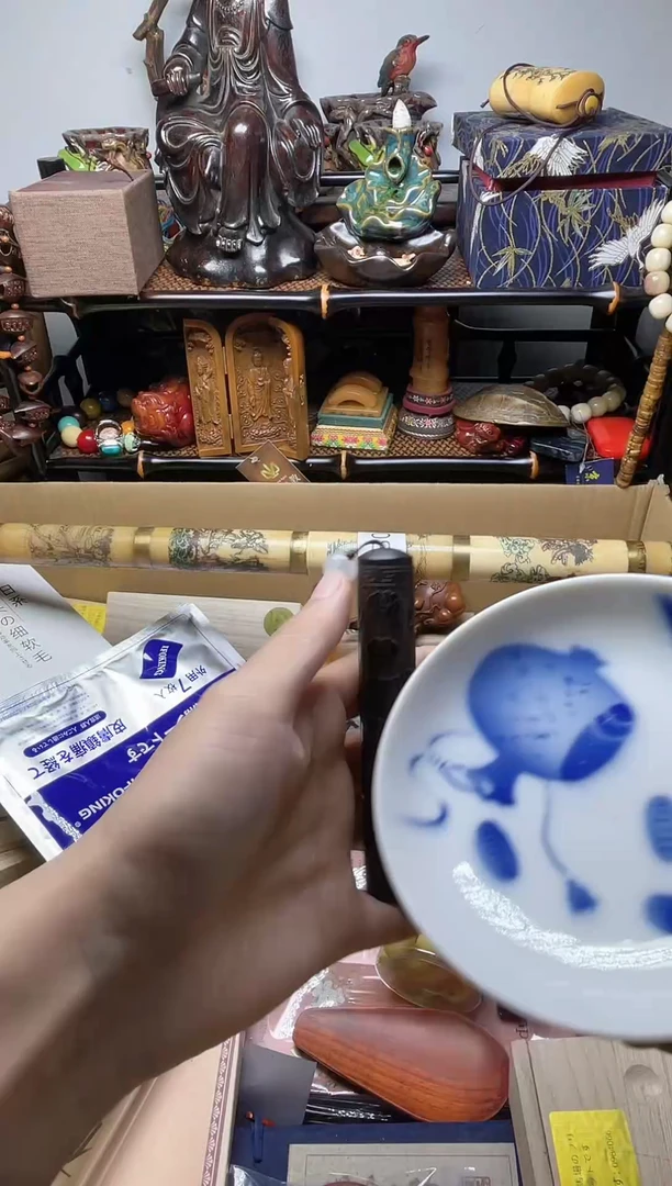 1瓷器瓷器瓷器瓷器
